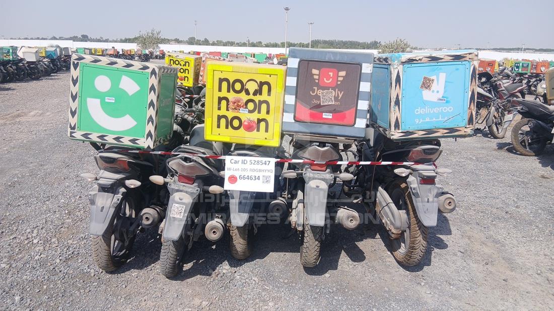 5 Motorbikes — Rear View — Photo 6