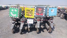 5 Motorbikes — Rear View — Photo 6 — Thumbnail