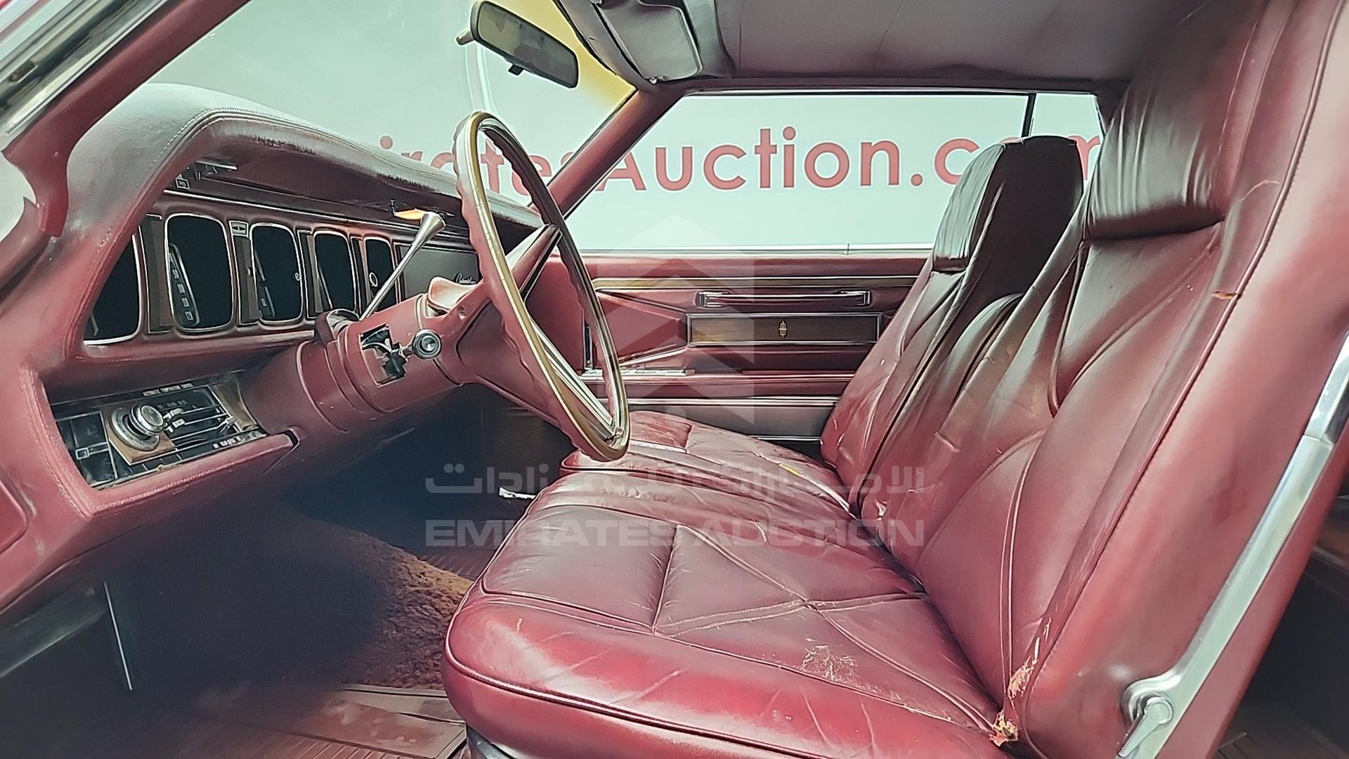 1971 LINCOLN CONTINENTAL VIN: 1Y89A818105