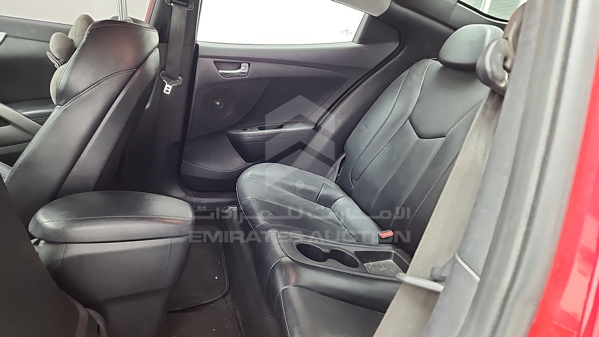 2014 HYUNDAI VELOSTER VIN: KMHTC61C6EU193573