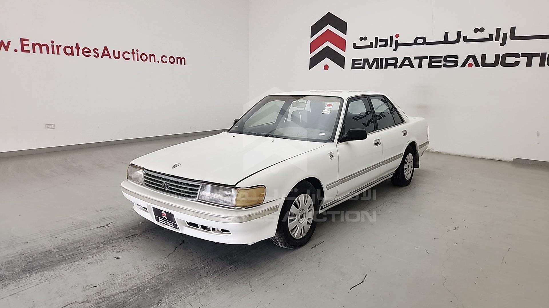 1995 TOYOTA CRESSIDA VIN: RX817046854