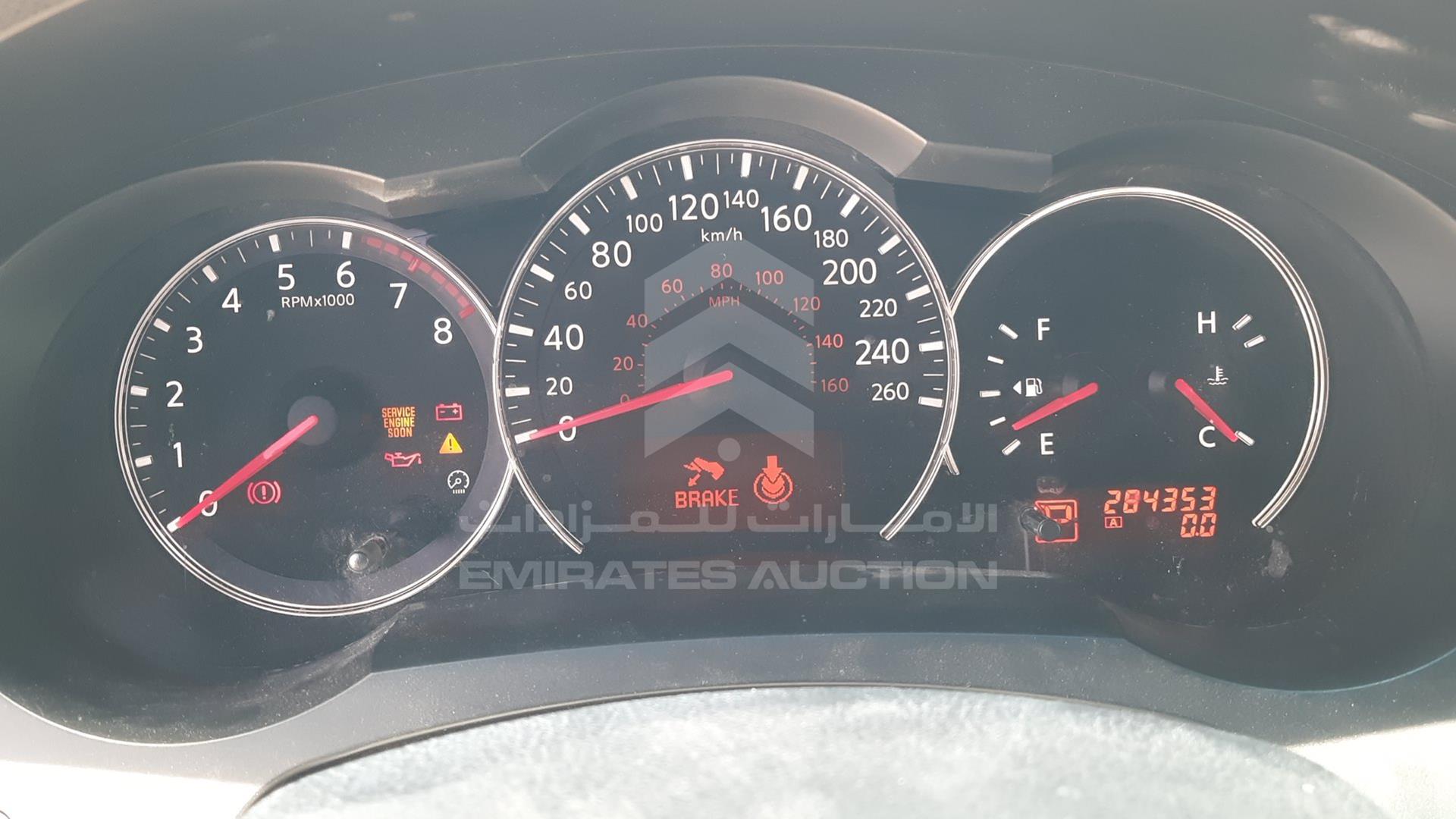 2010 NISSAN ALTIMA VIN: 1N4AL2AP7AC193899