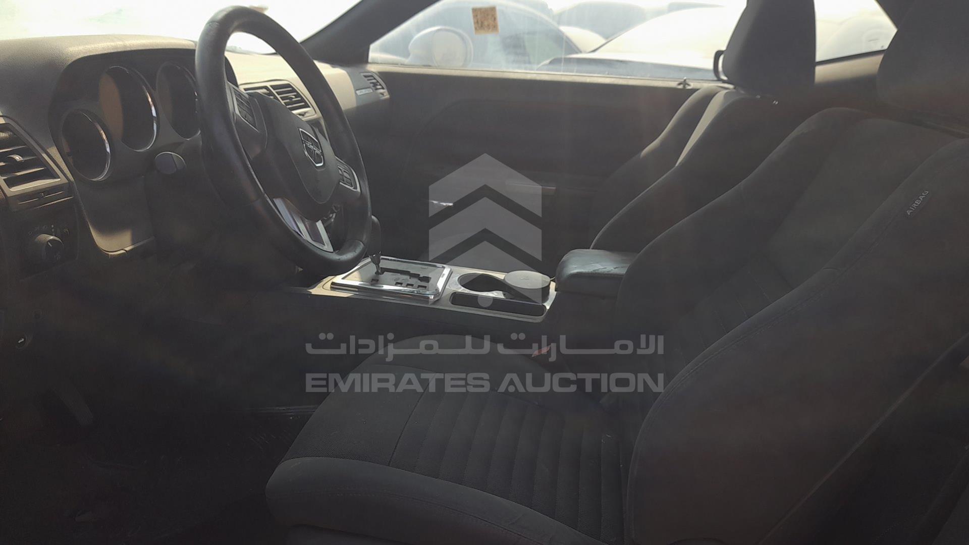 2012 DODGE CHALLENGER VIN: 2C3CDYAG2CH229814