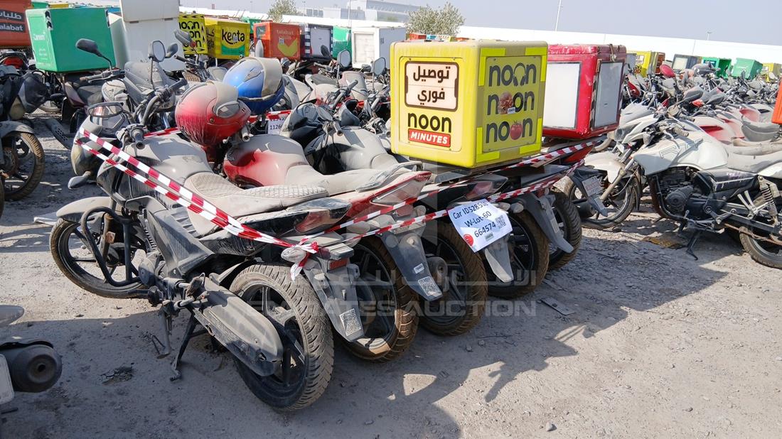 5 Motorbikes — Rear Left Angle — Photo 8