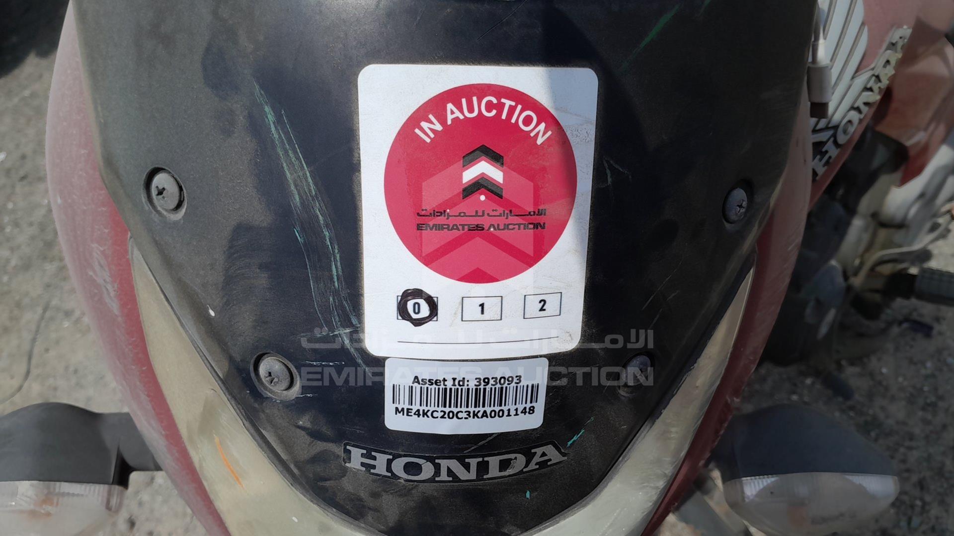 2019 HONDA UNICORN VIN: ME4KC20C3KA001148