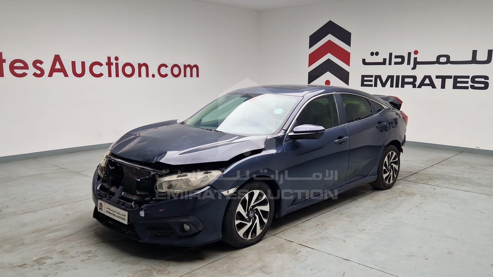 2017 HONDA CIVIC VIN: 19XFC2677HE450331