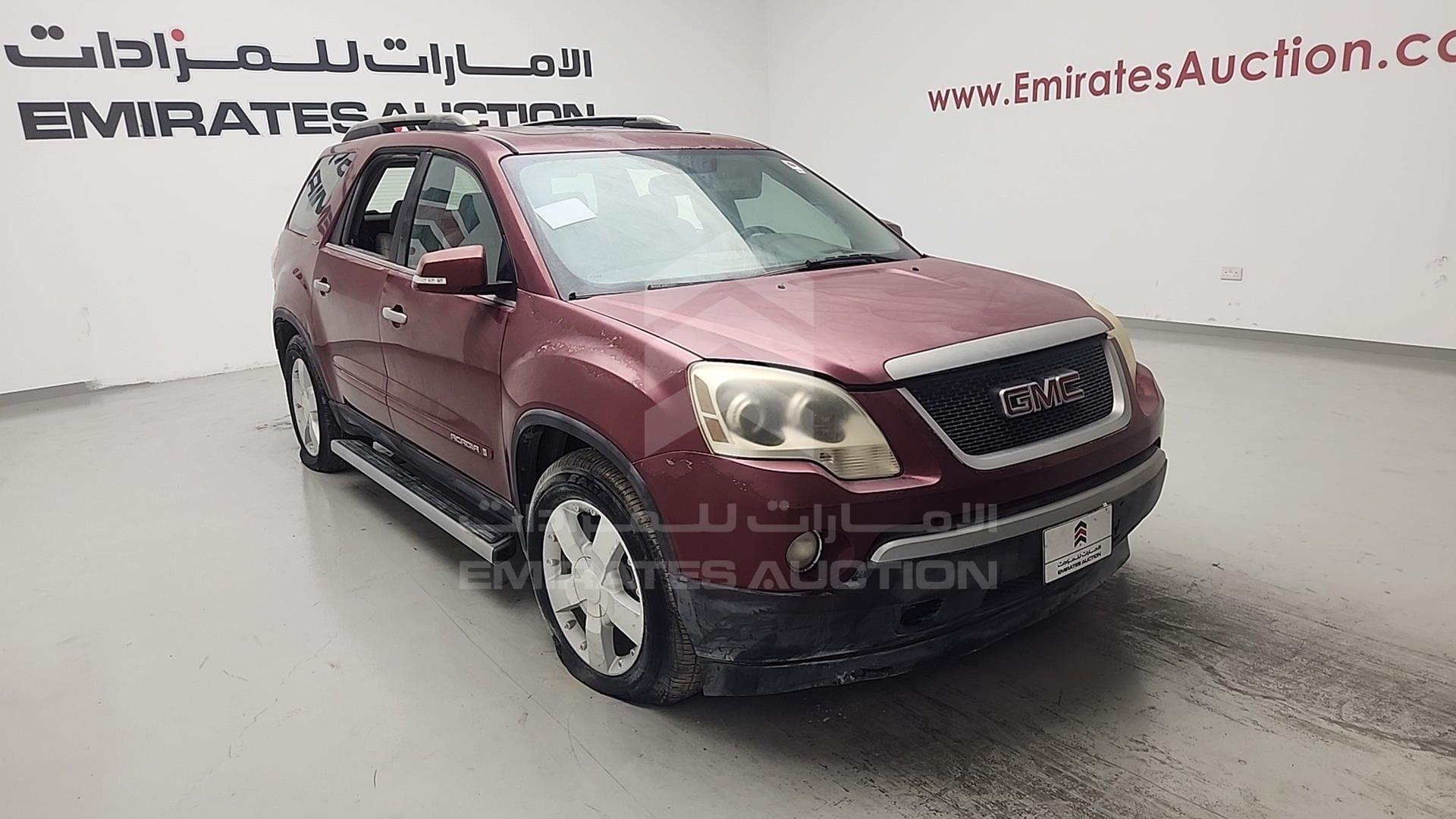 2007 GMC ACADIA VIN: 1GKEV33797J168293