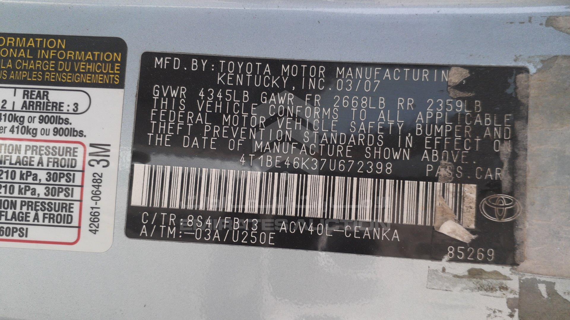 2007 TOYOTA CAMRY VIN: 4T1BE46K37U672398