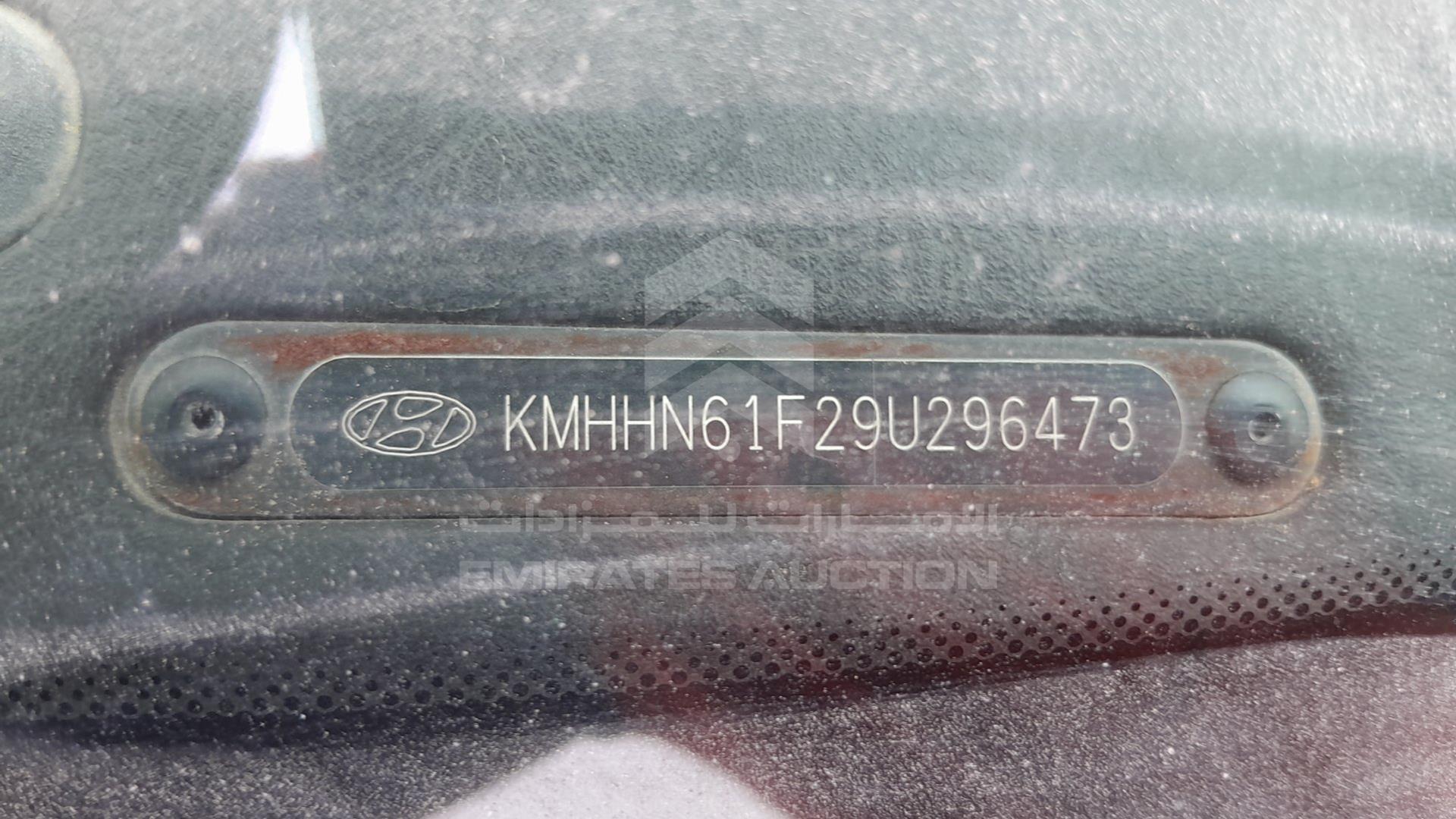 2009 HYUNDAI COUPE VIN: KMHHN61F29U296473