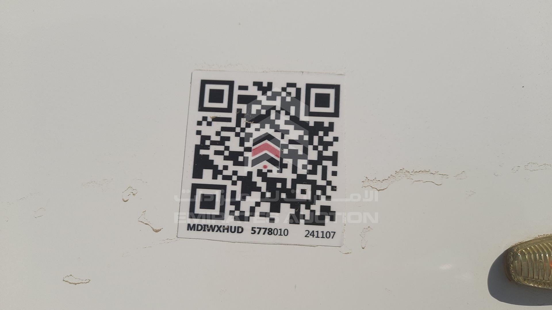 2019 TOYOTA YARIS VIN: MHFB29F37K2050639