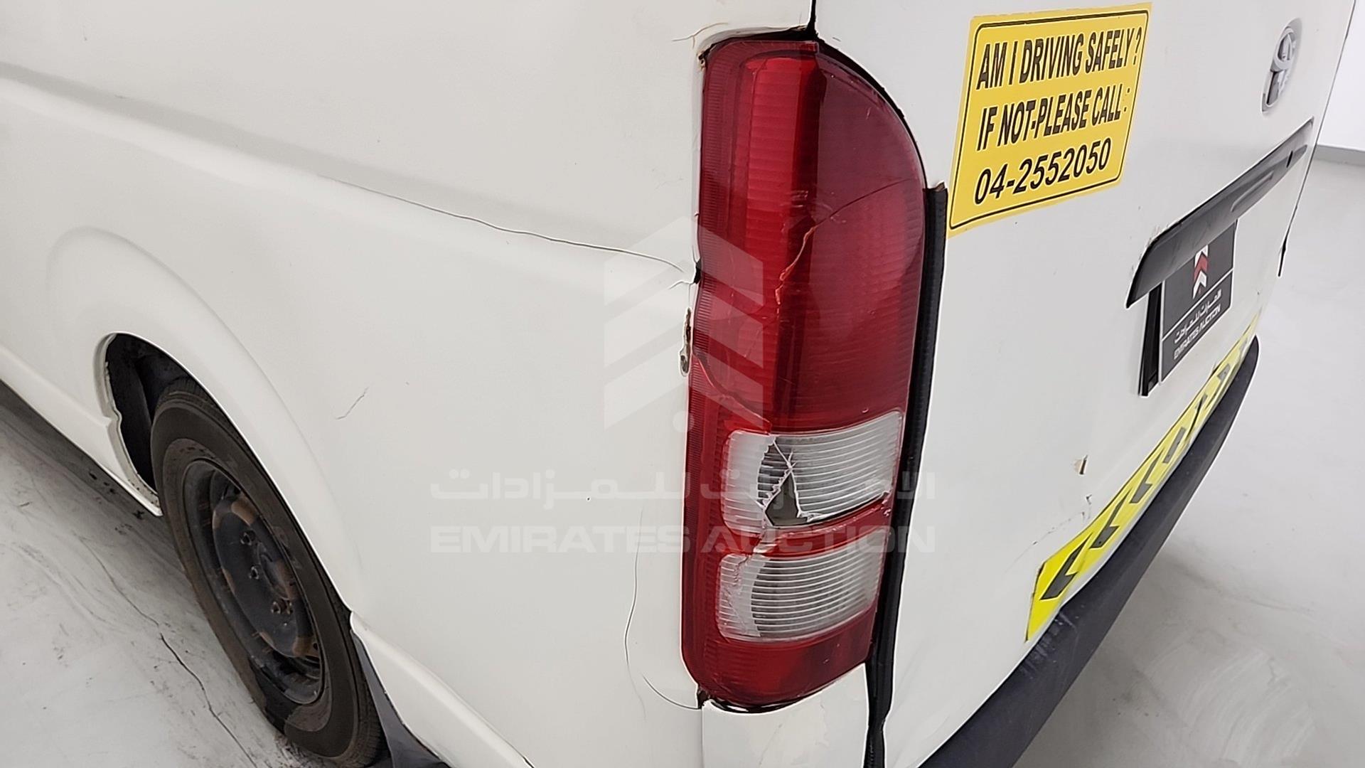 2012 TOYOTA HIACE VIN: JTGJX02P8C0043003