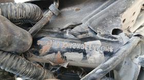 5 Motorbikes — VIN on Frame — Photo 5 — Thumbnail