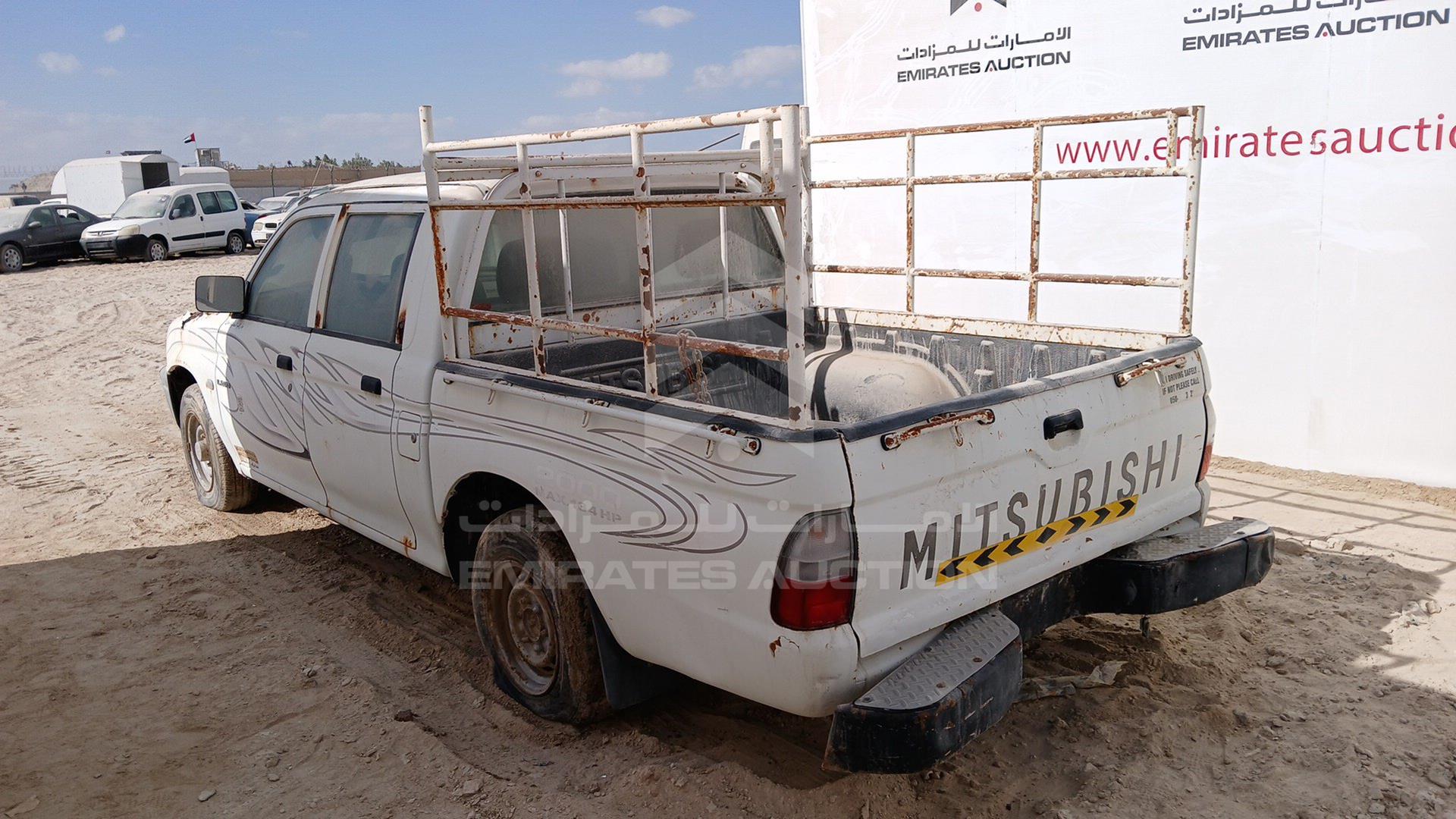 2006 NISSAN PICKUP VIN: MMBJNK6206D048258