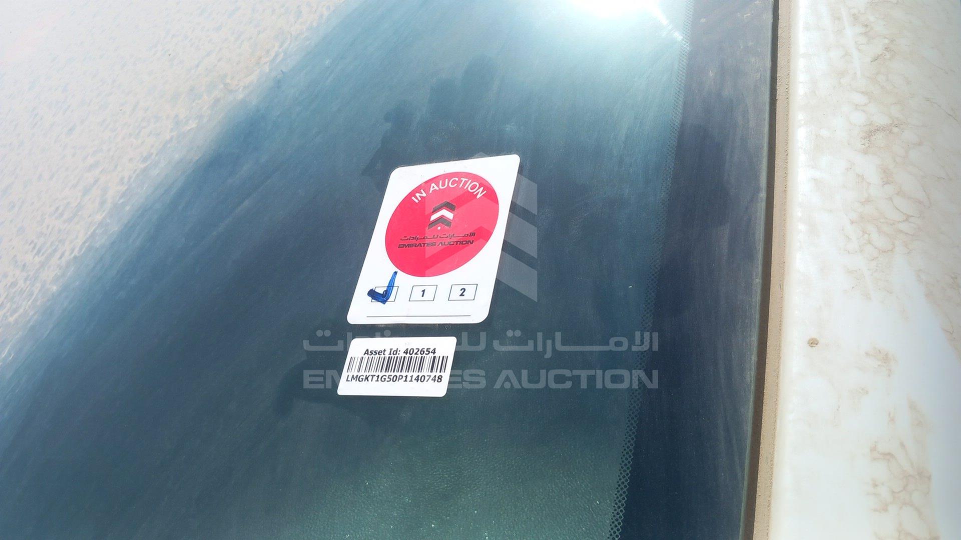2023 GAC GN6 VIN: LMGKT1G50P1140748