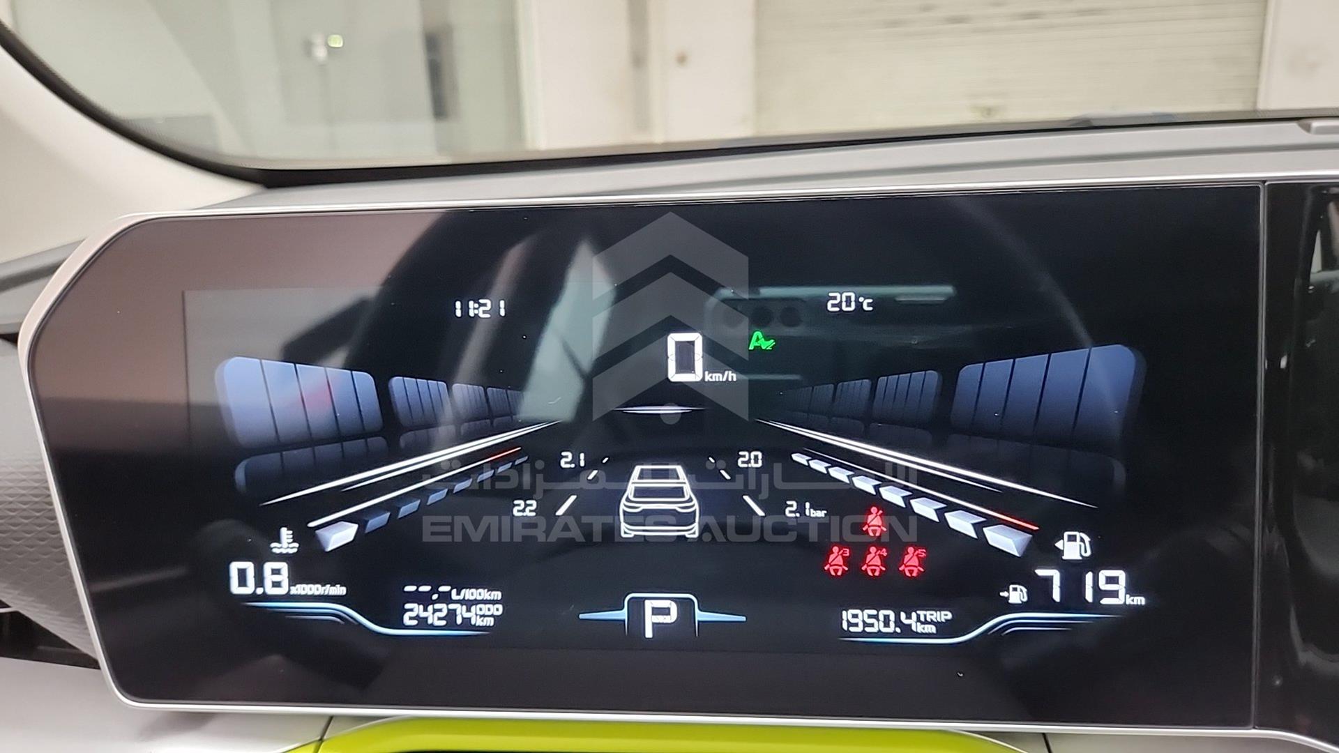 2024 GEELY COOLRAY VIN: LB3762KZ0RX505471