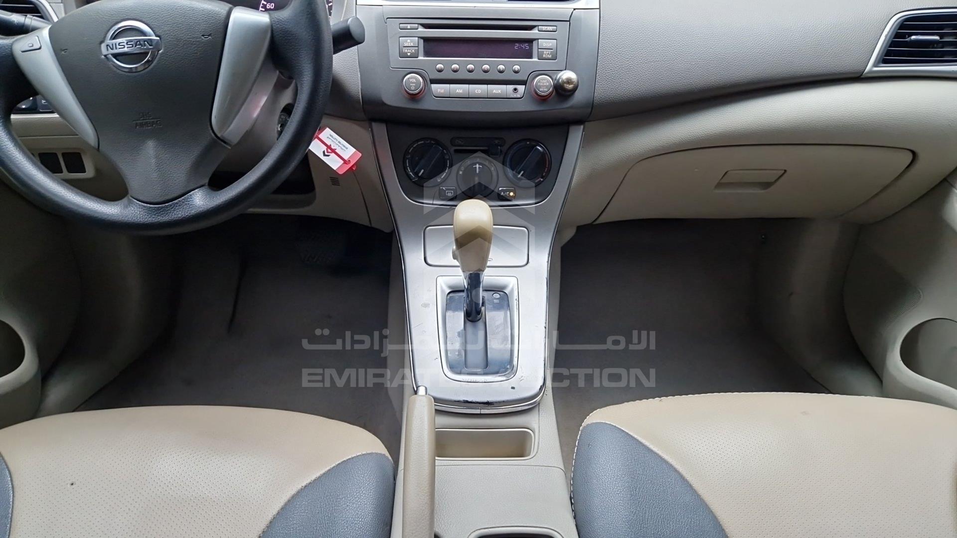 2014 NISSAN SENTRA VIN: MNTBB7A98E6005632