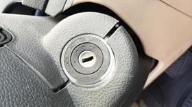 2015 Geely EMGrand — Keys — Photo 4 — Thumbnail