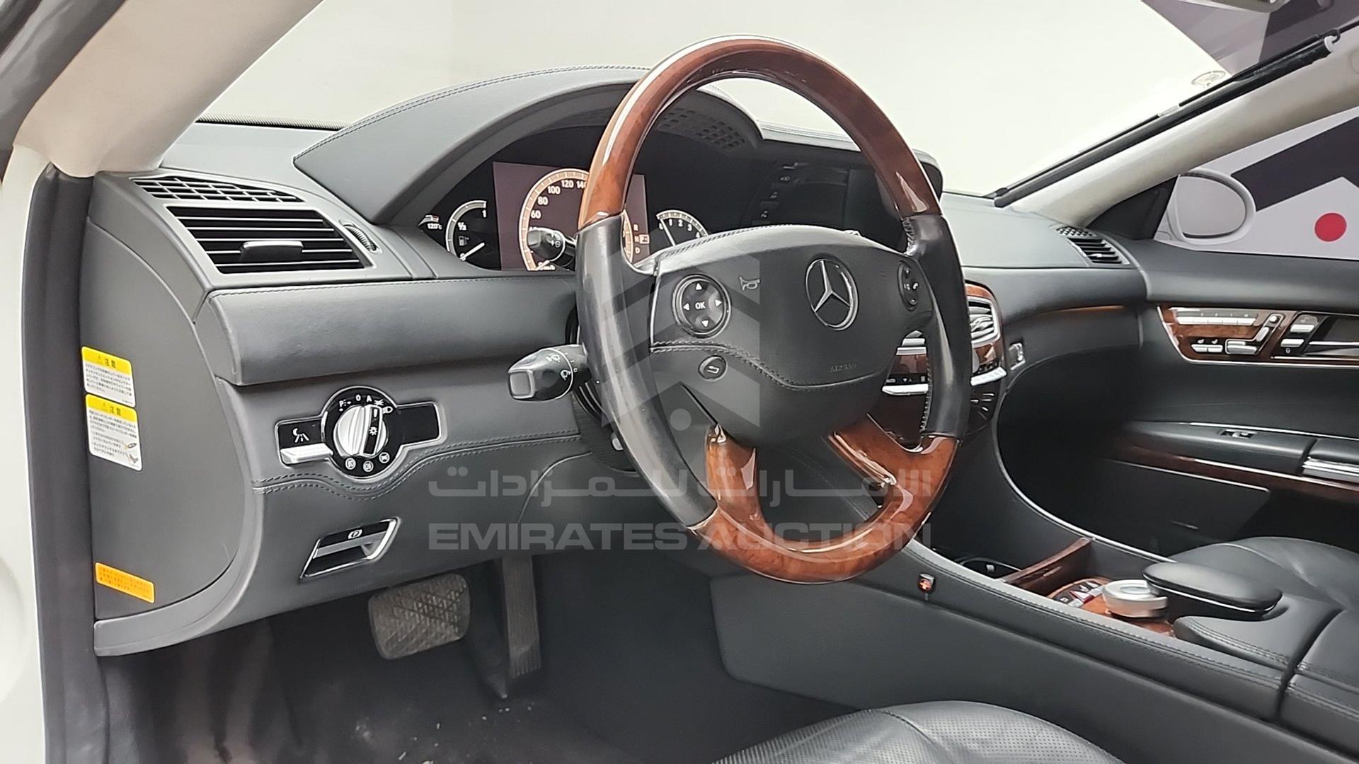 2010 MERCEDES CL 550 VIN: WDD2163711A020807