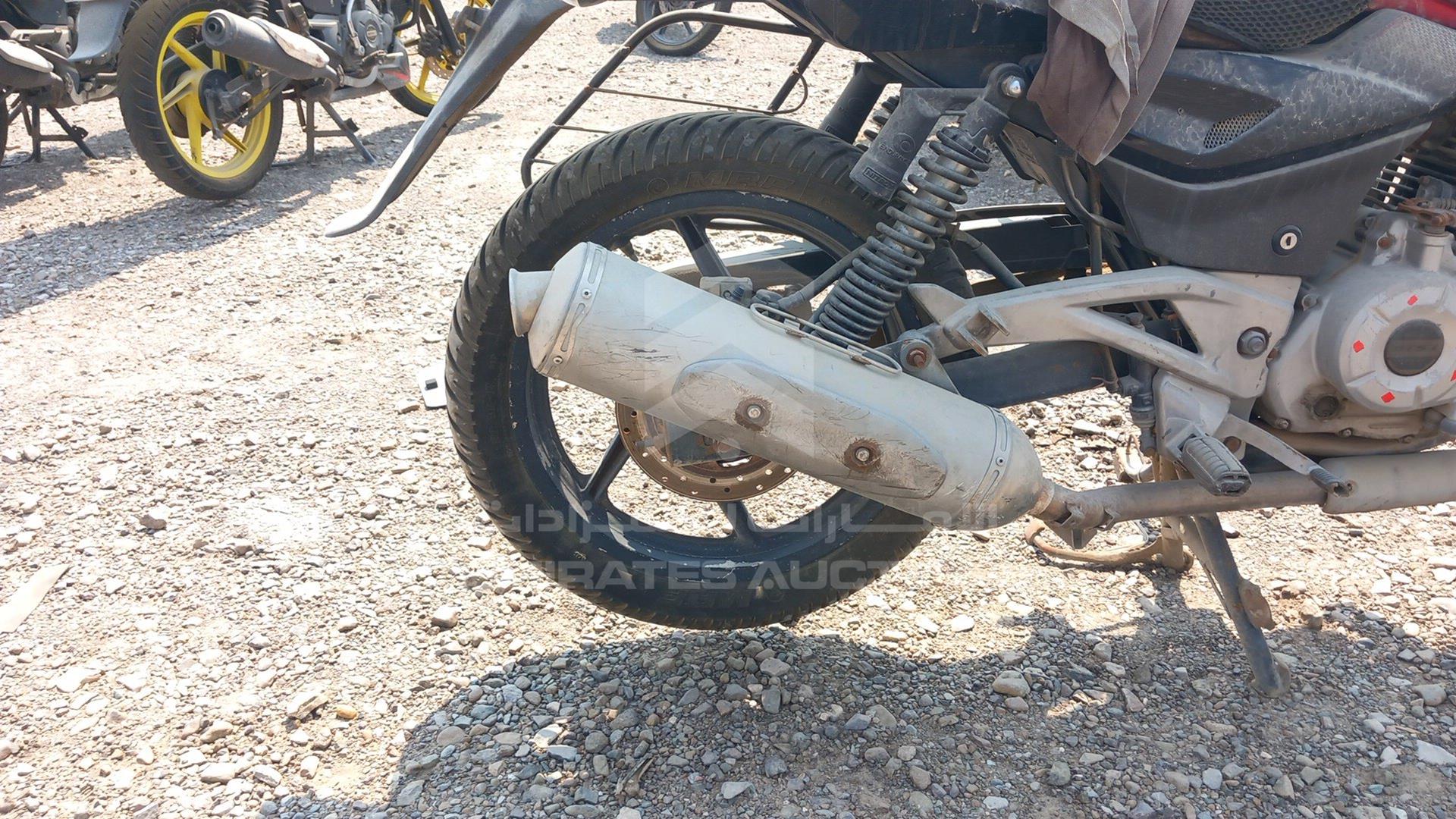 2013 BAJAJ PULSAR 220 CC VIN: MD2A13EZ5DCA56575