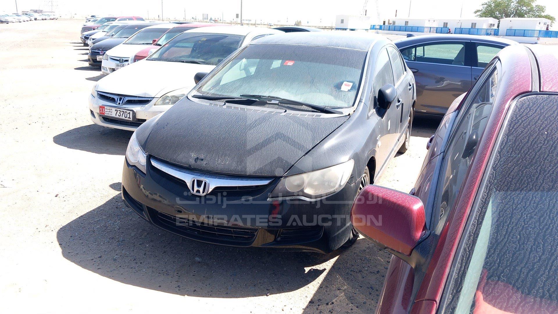 JHMFD16269S411254 - 2009 Honda Civic - #462534