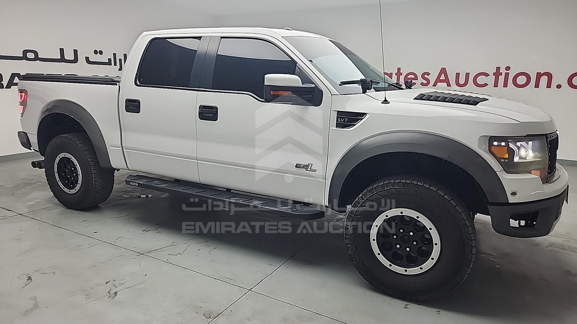 2013 FORD F-150 VIN: 1FTFW1R69DFD63664