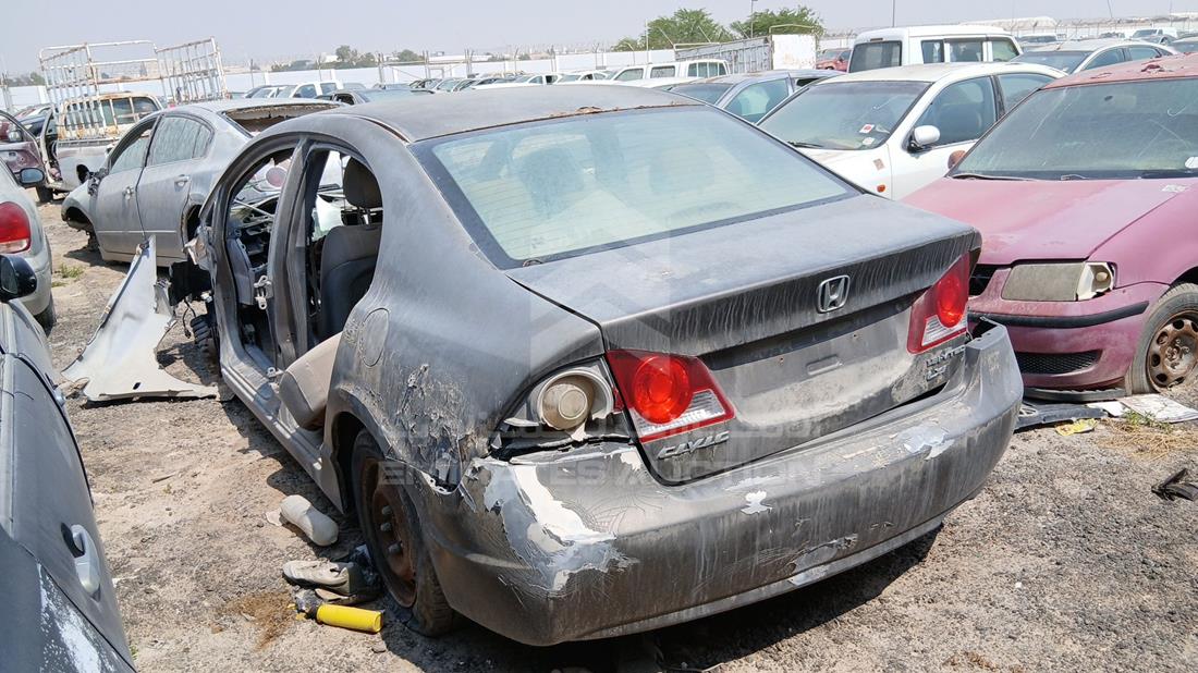 2007 Honda Civic — Rear Left Angle — Photo 5