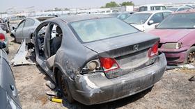 2007 Honda Civic — Rear Left Angle — Photo 5 — Thumbnail