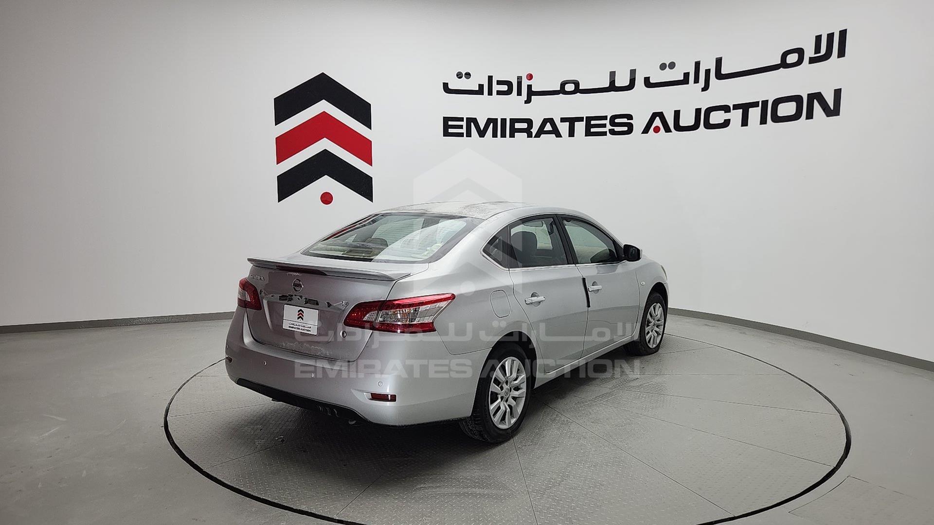 2014 NISSAN SENTRA VIN: MNTBB7A93E6005635