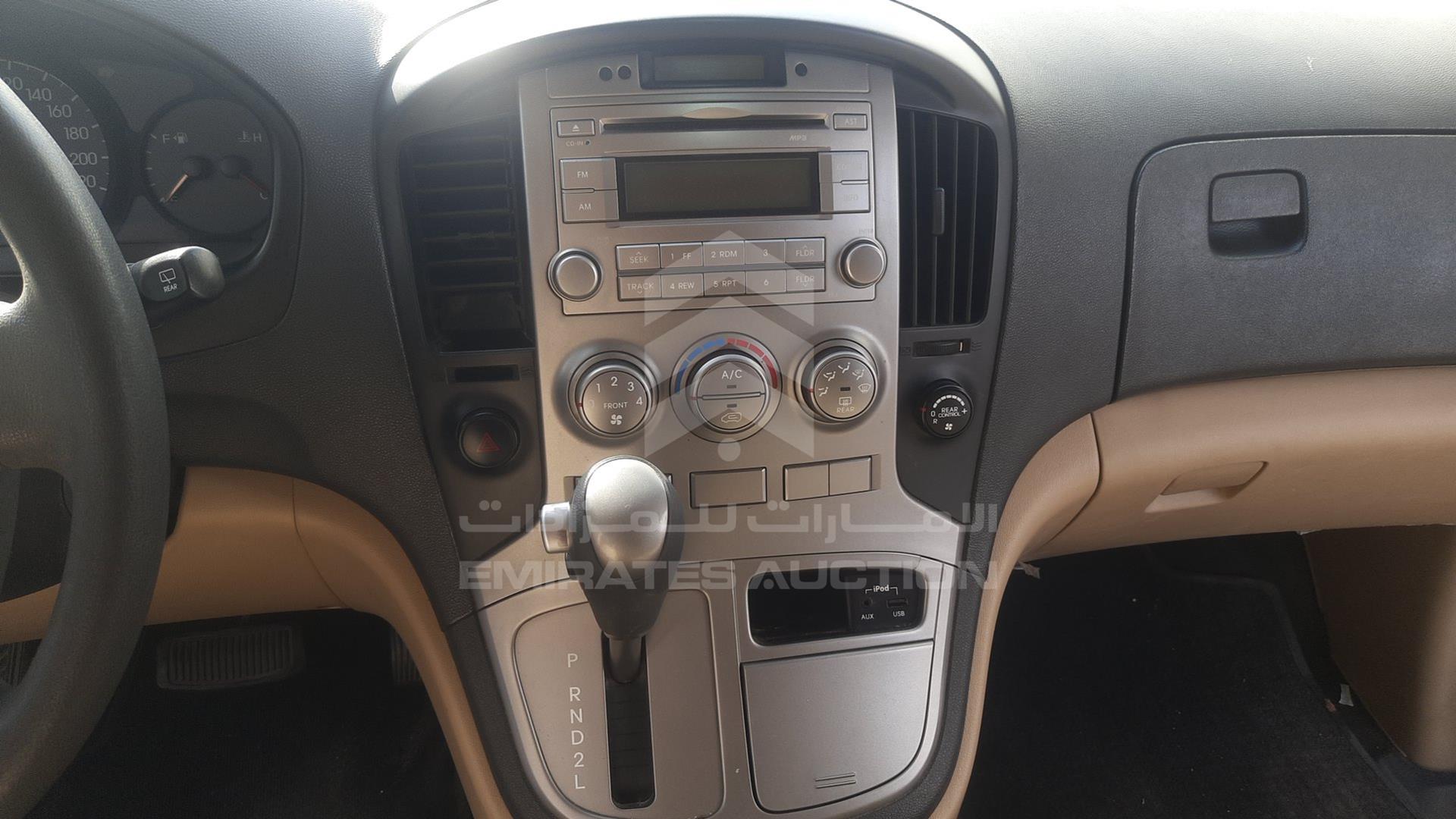 2016 HYUNDAI H1 VIN: KMJWA37R8GU761238