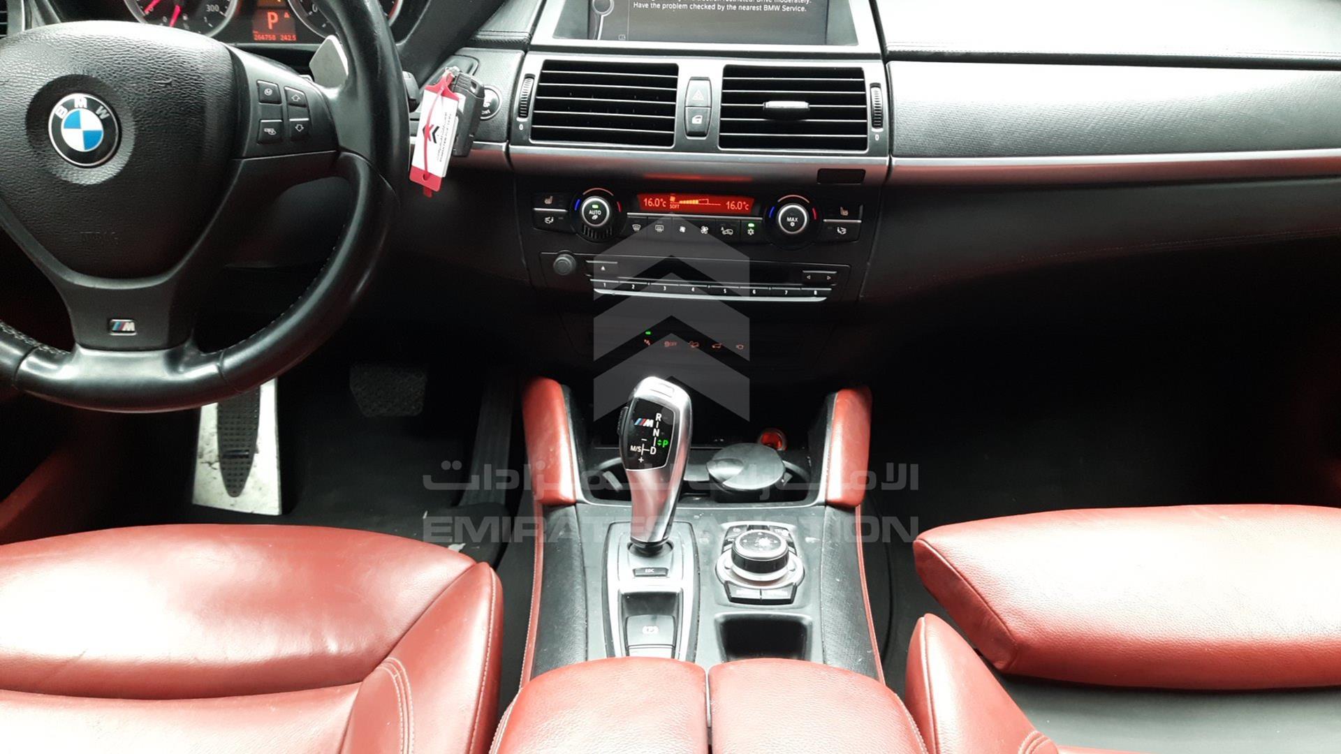 2011 BMW X5 VIN: WBSGY0100BLK11988