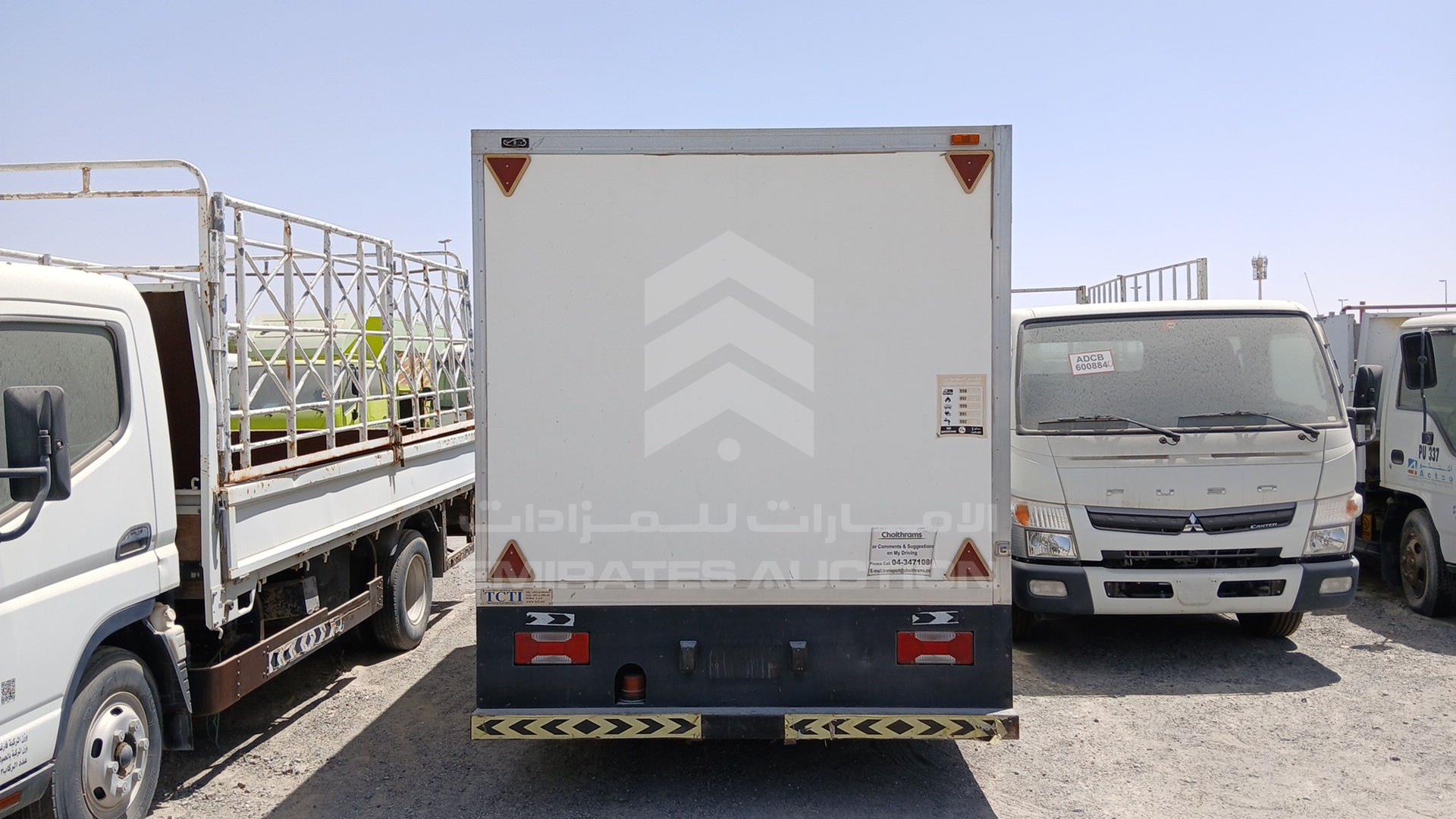 2018 IVECO DAILY VIN: ZCFCA50A9J5220931