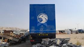 Trailer Box — Rear View — Photo 6 — Thumbnail