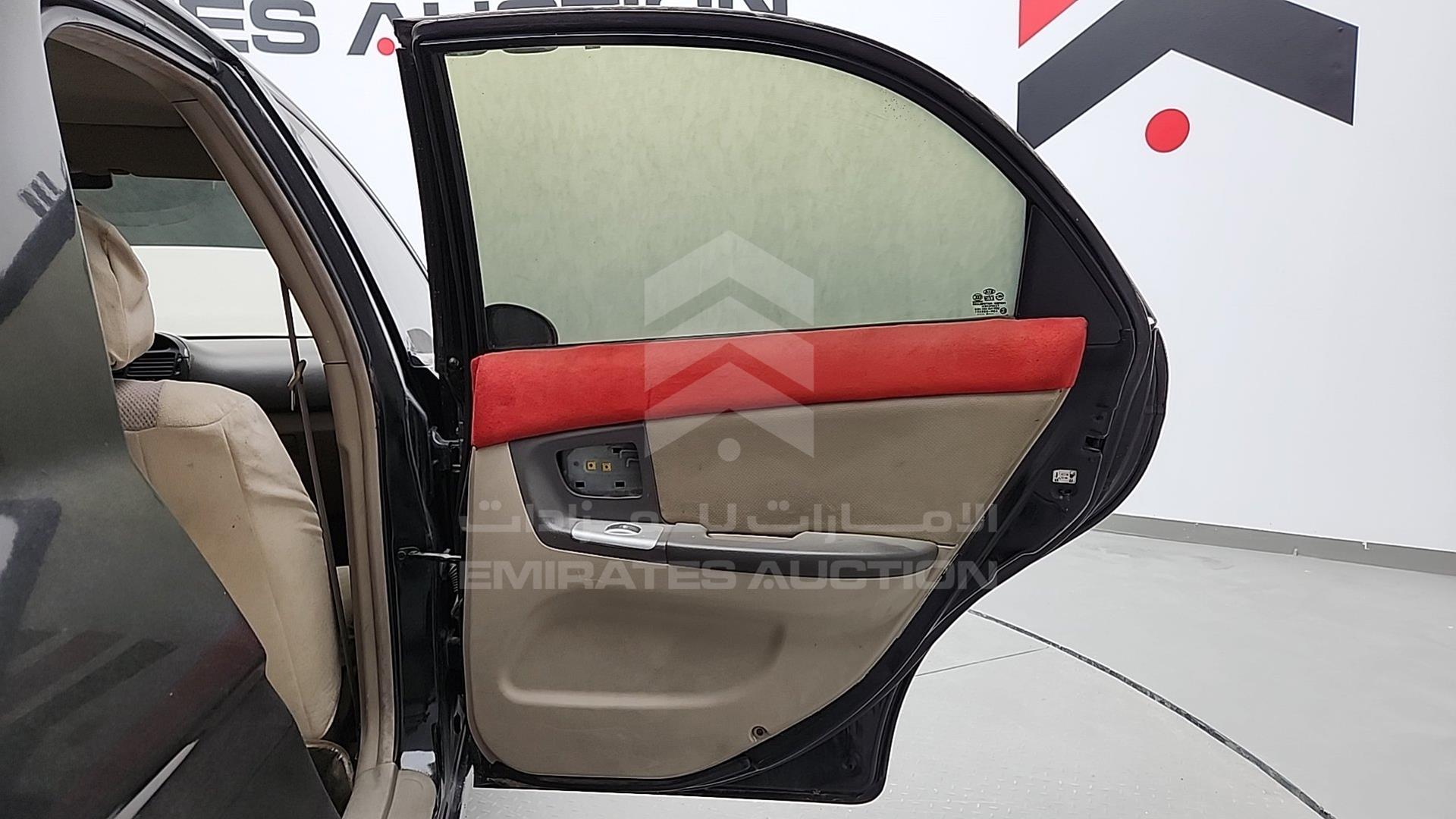 2005 KIA CERATO VIN: KNAFE223455171999