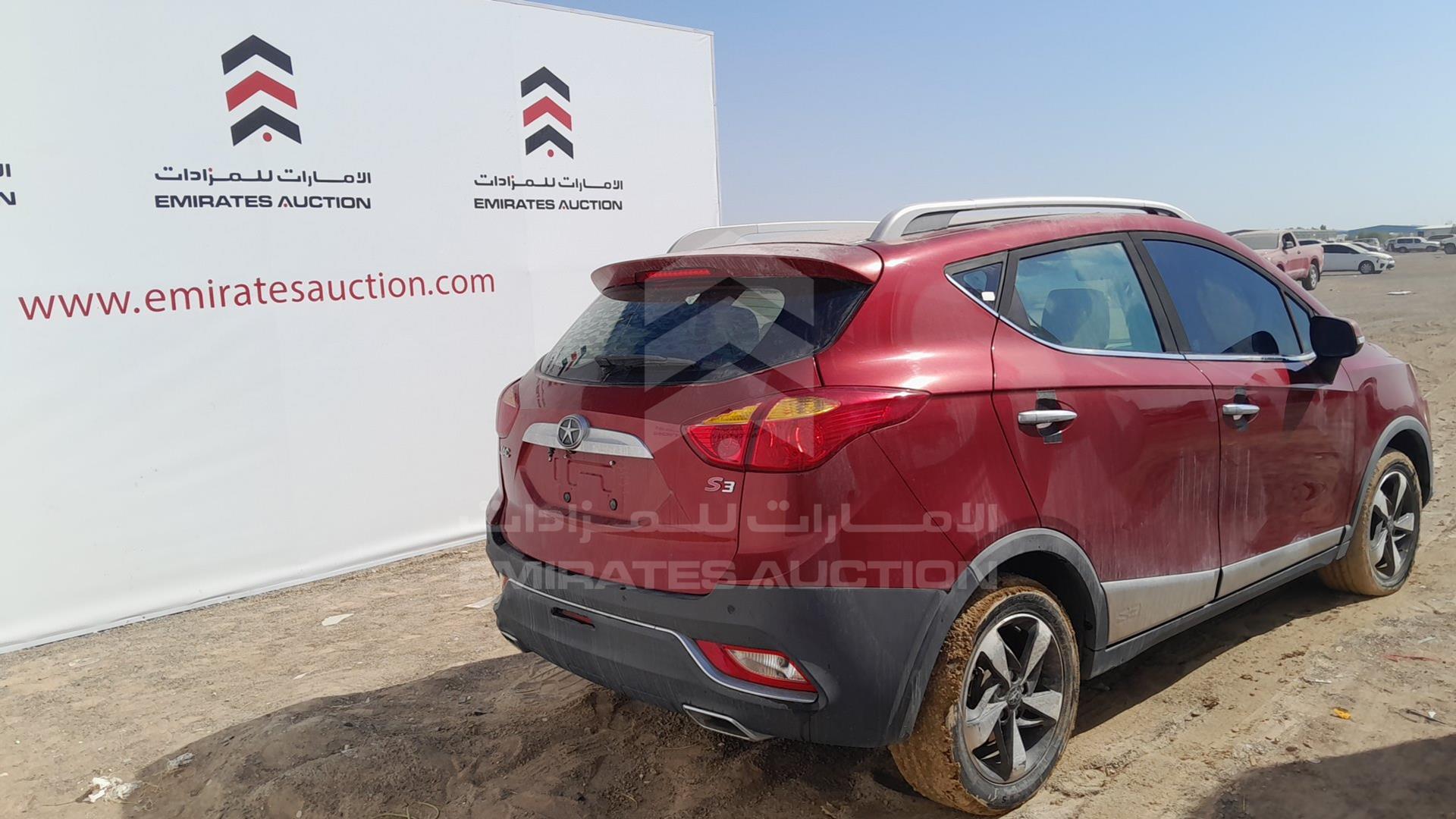 2017 JAC S3 VIN: LJ12EKR24H4730925