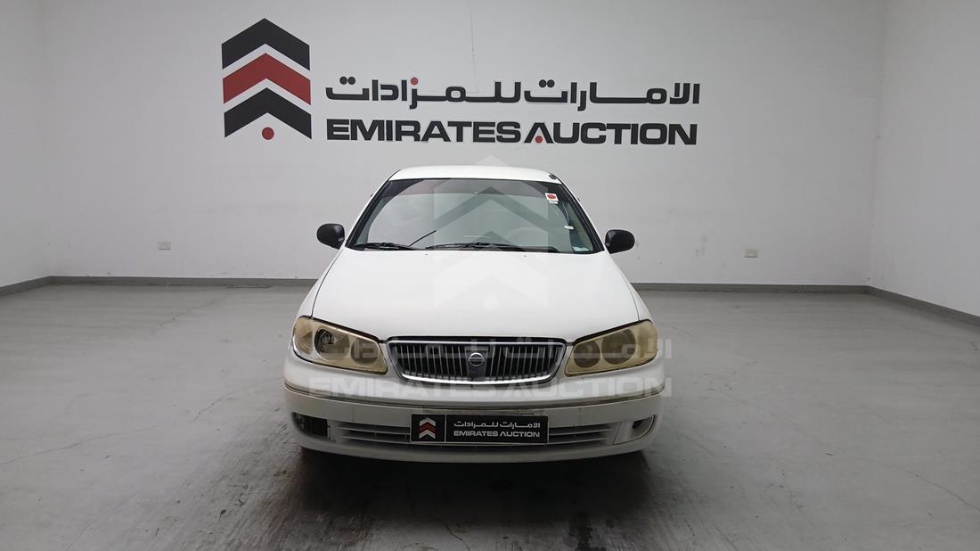 2004 Nissan — Full Front View — Photo 1