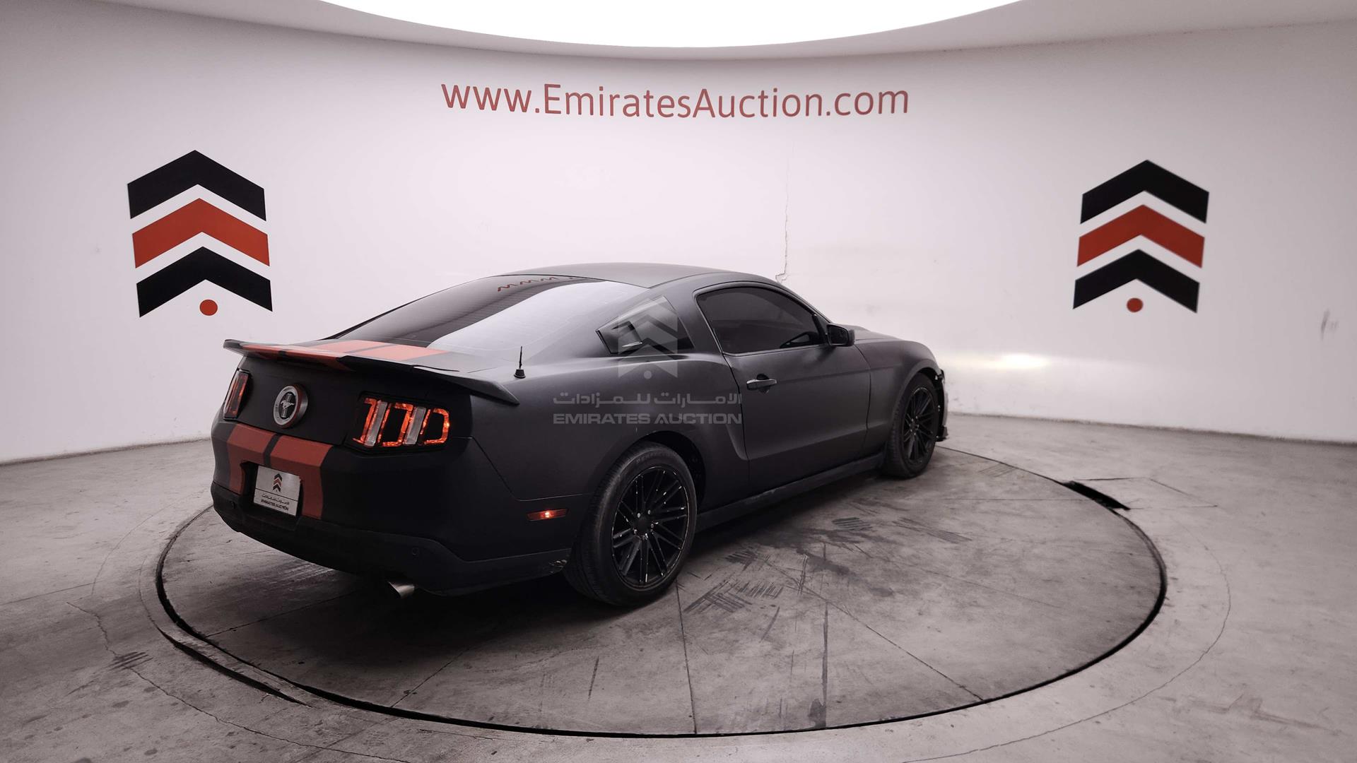 2012 FORD MUSTANG VIN: 1ZVBP8AM0C5264196