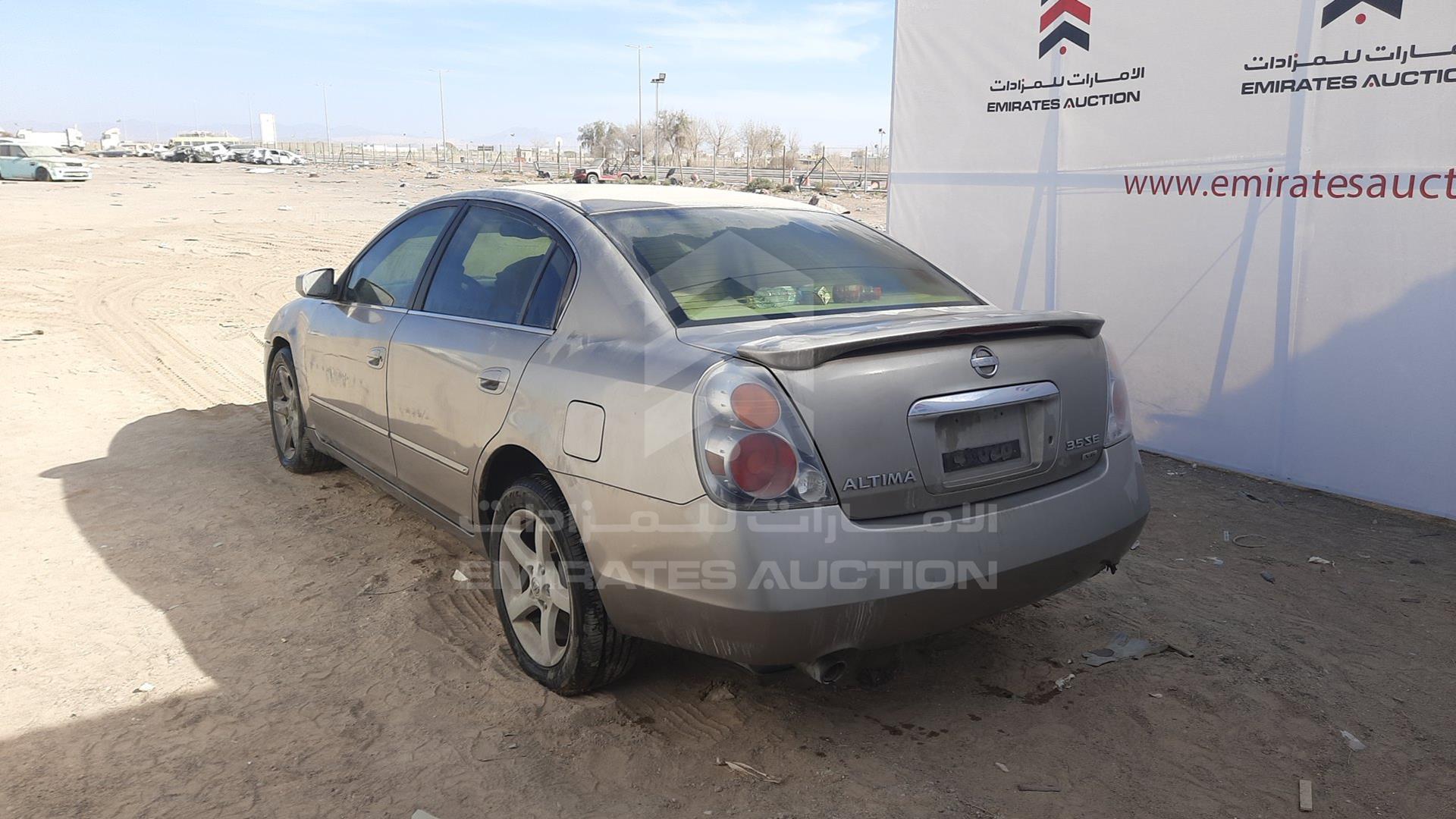 2007 NISSAN ALTIMA VIN: 1N4BL11E27C103760