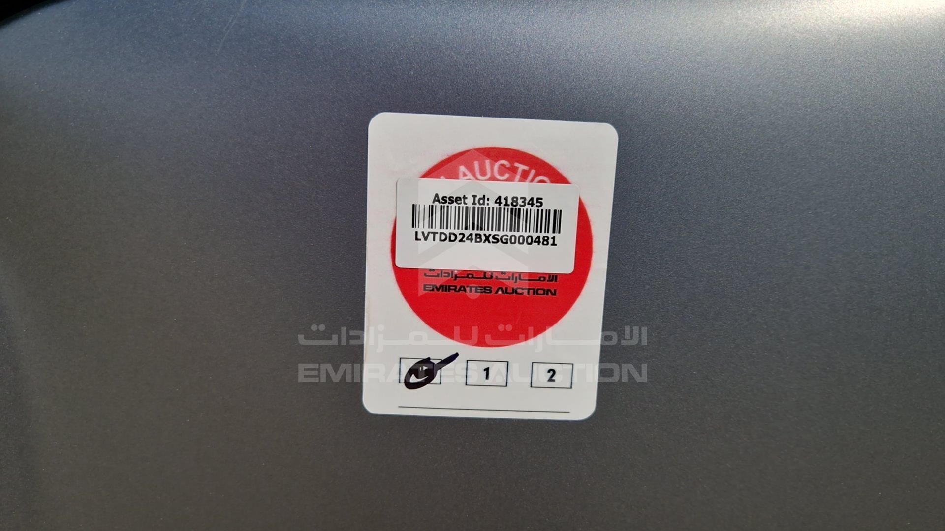 2025 EXEED RX VIN: LVTDD24BXSG000481