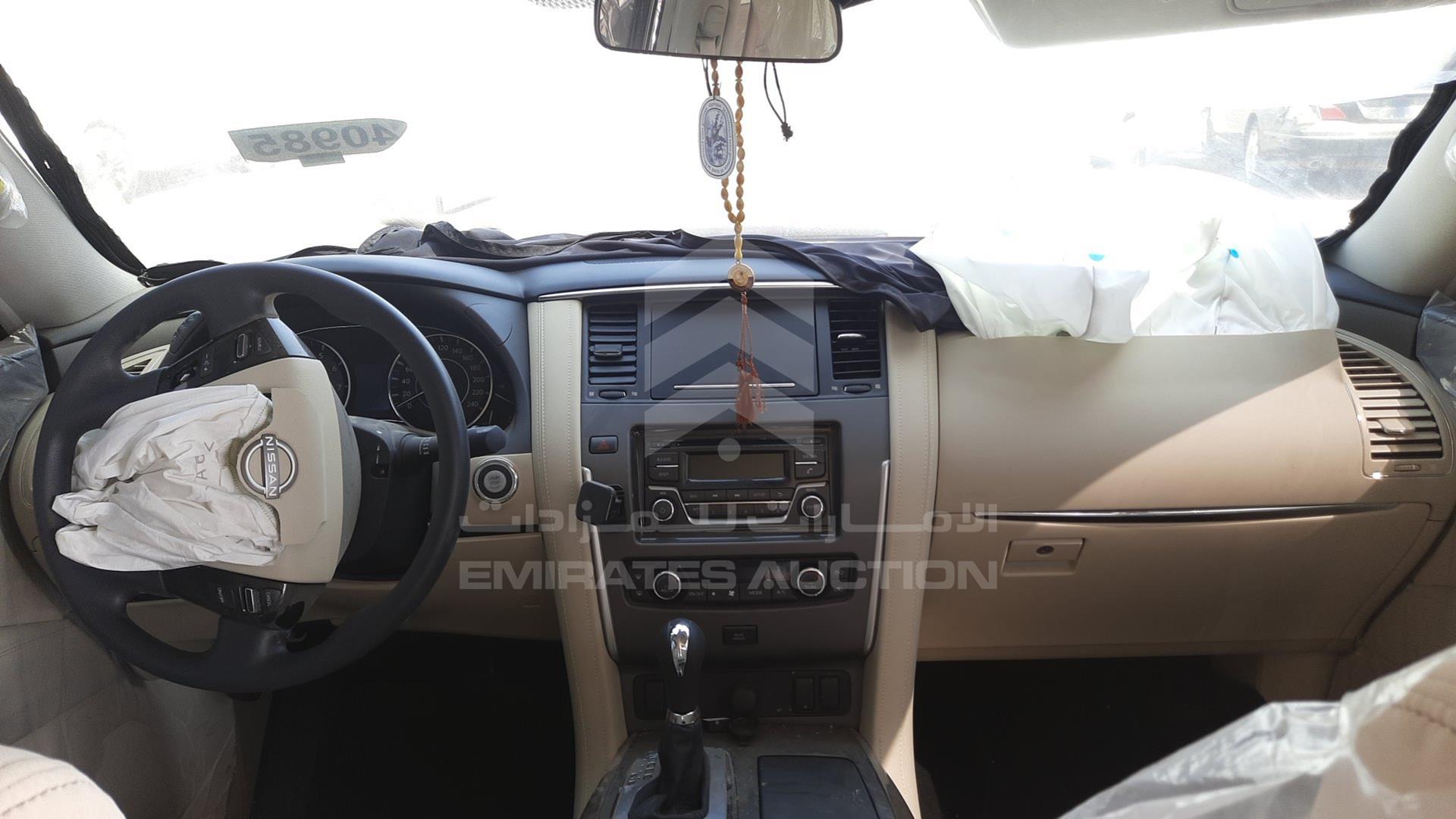 2024 NISSAN PATROL VIN: JN8AY2NY8R9495665