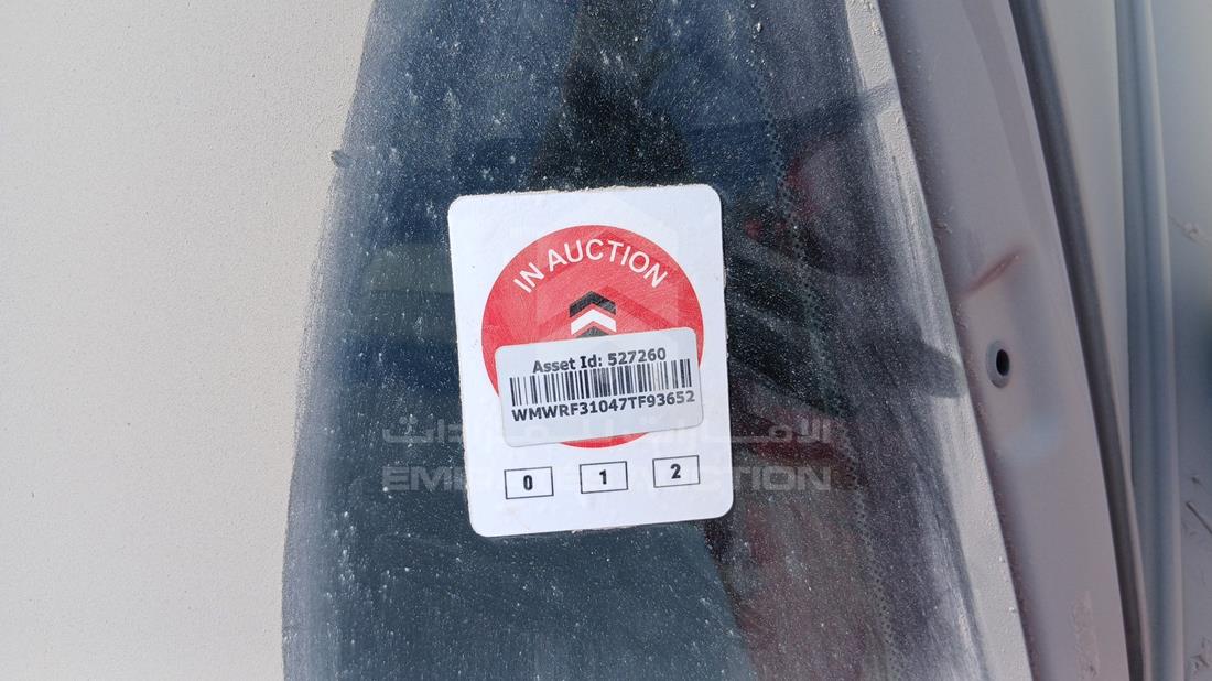 ميني كوبر 2007 — عام — صورة 23