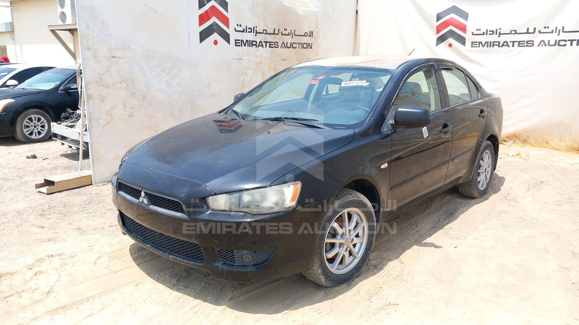 2011 MITSUBISHI LANCER VIN: JMYSTCY4ABU709846