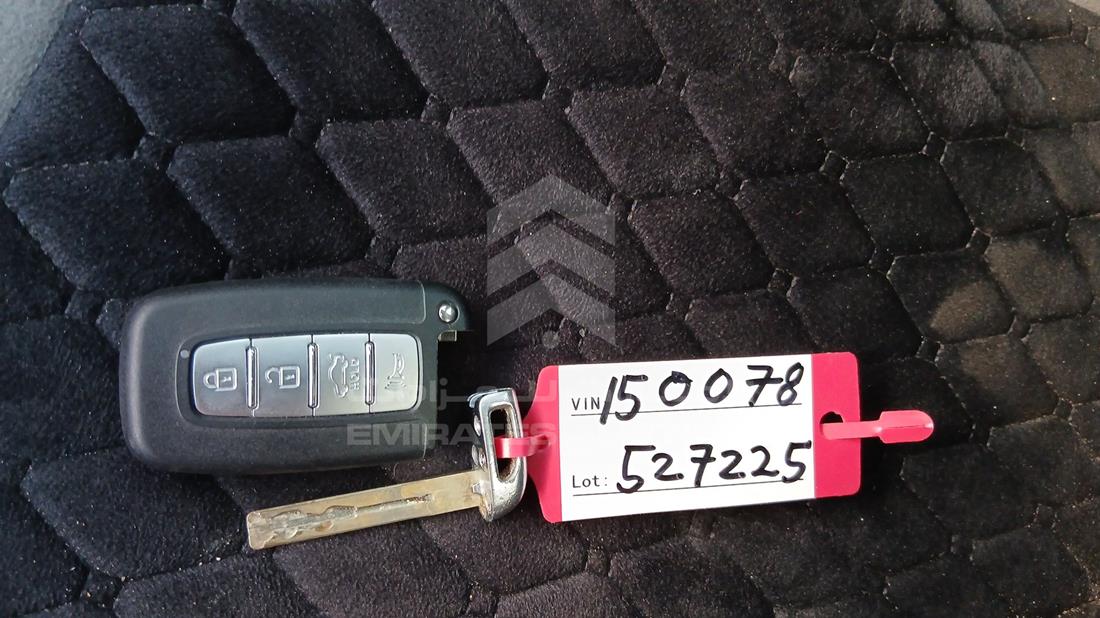2013 Kia Optima — Keys — Photo 5