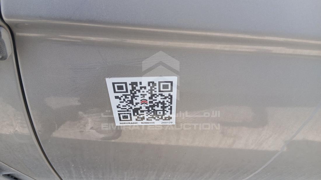 2011 Porsche Panamera - Scrap without document — General — Photo 15