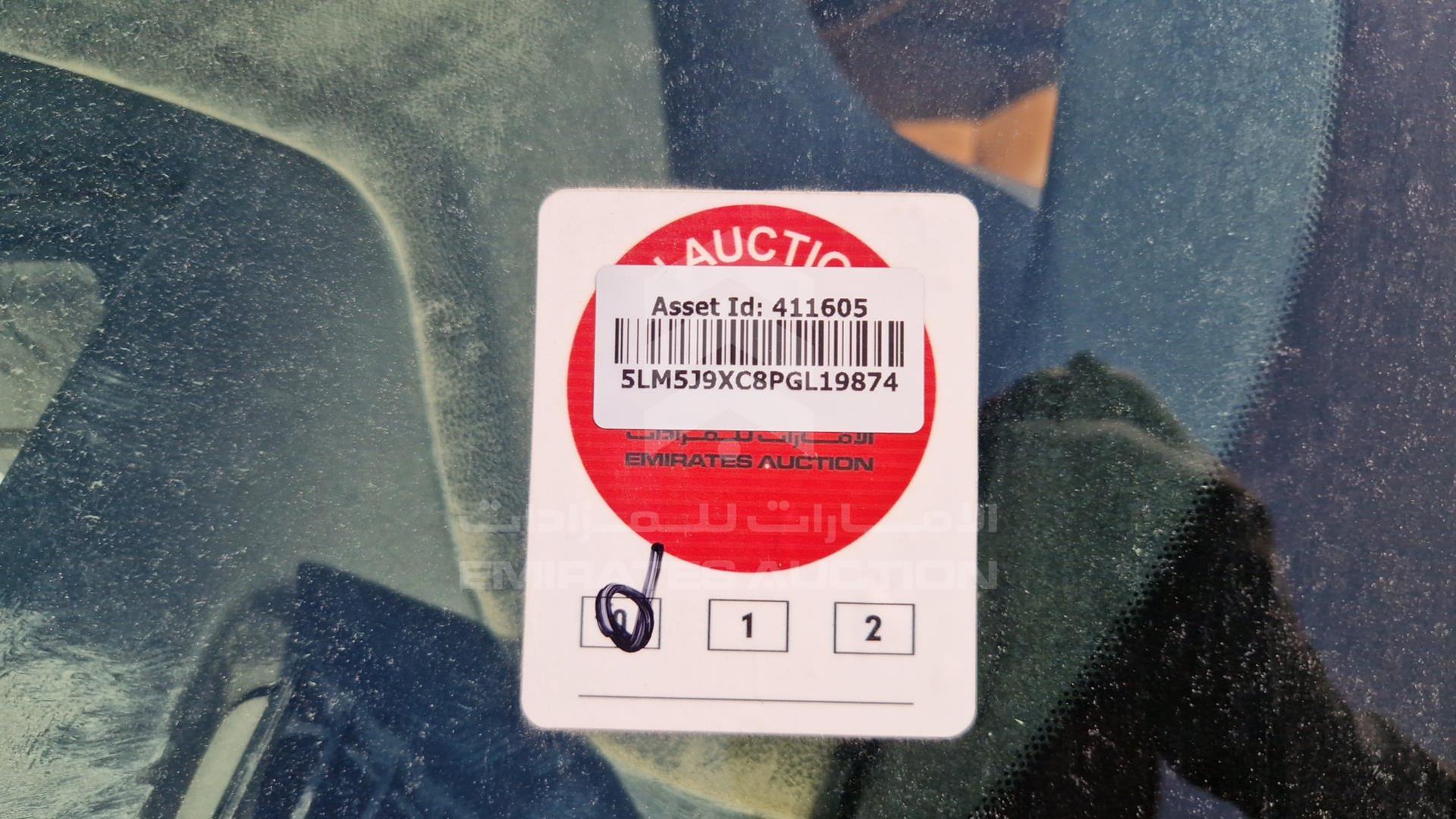 2023 LINCOLN AVIATOR VIN: 5LM5J9XC8PGL19874