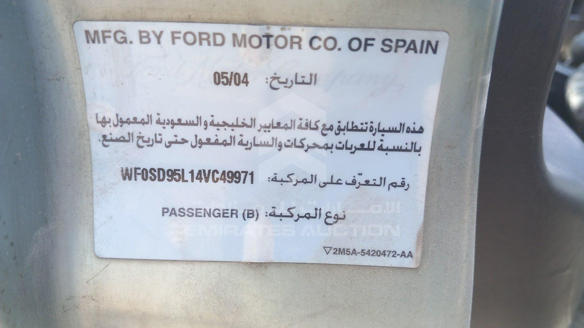 2004 FORD FOCUS VIN: WF0SD95L14VC49971