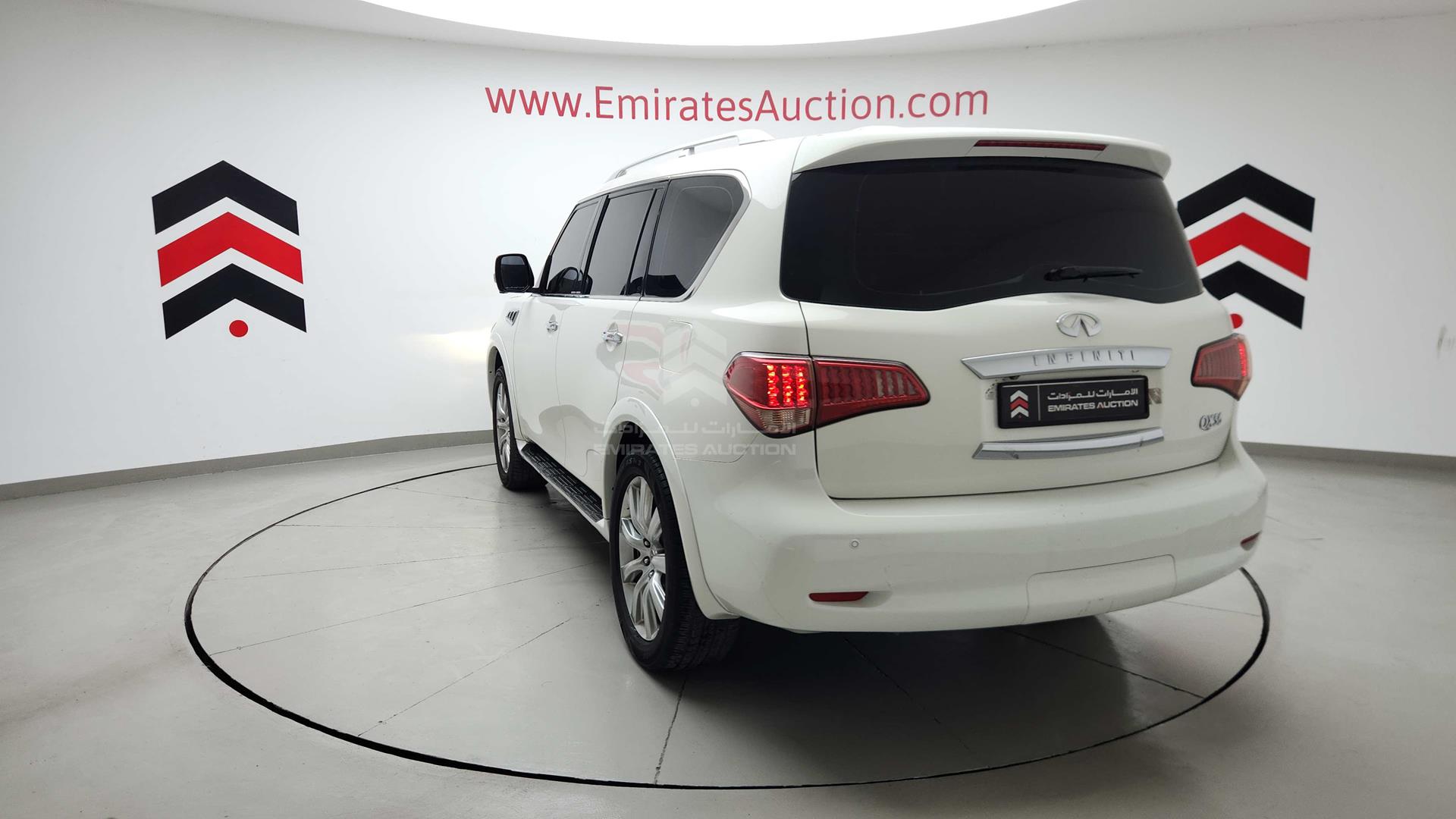 2012 INFINITI QX56 VIN: JNRAZ2NY5C9020376