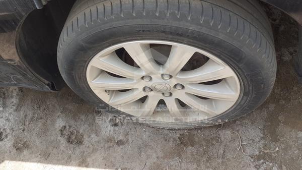 Chrysler 200 2014 1C3CCBBG8EN105801 Image 14