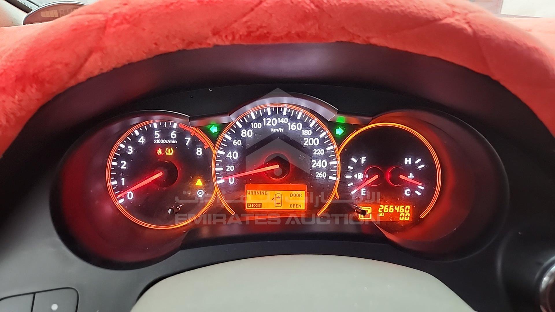 2008 NISSAN ALTIMA VIN: 1N4AL21D38C110243