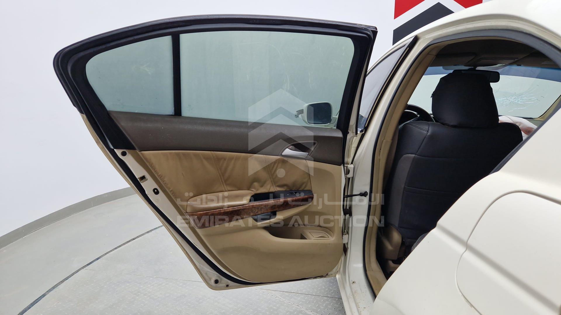 2008 HONDA ACCORD VIN: JHMCP26738C414570