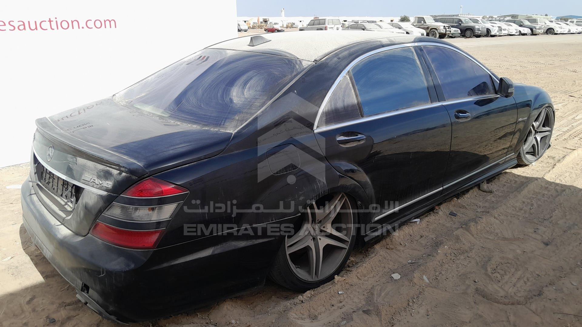 2007 MERCEDES S 500 VIN: WDDNG71X77A124170